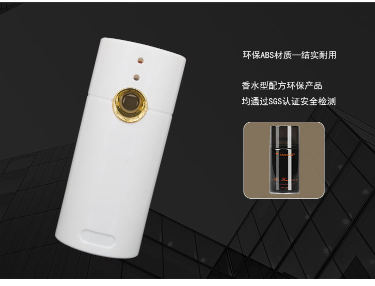 1557826147612742.jpg 詳情黑罐香水_03.jpg