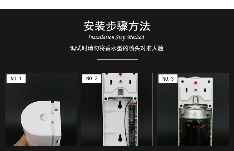 1557826190431009.jpg 詳情黑罐香水_10.jpg