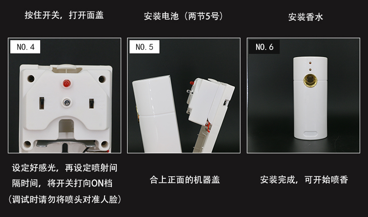 1557826196805403.jpg 詳情黑罐香水_11.jpg