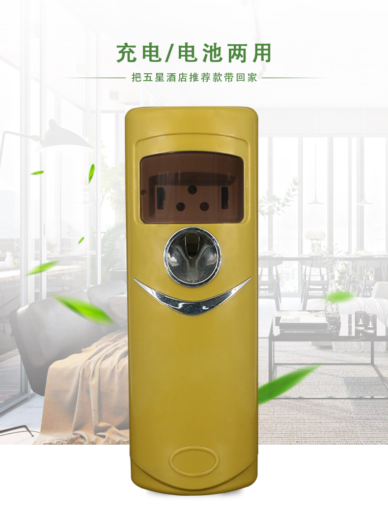 1557888214411821.jpg 詳情_02.jpg