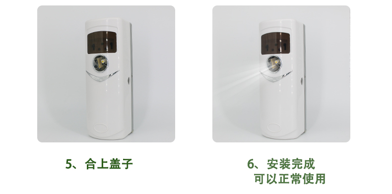 1557888257874965.jpg 詳情_12.jpg