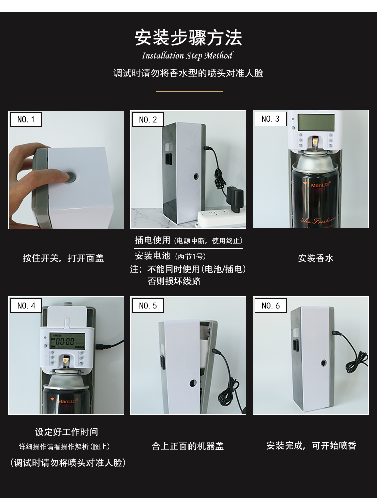 1557890614255350.jpg 詳情模版0_13.jpg