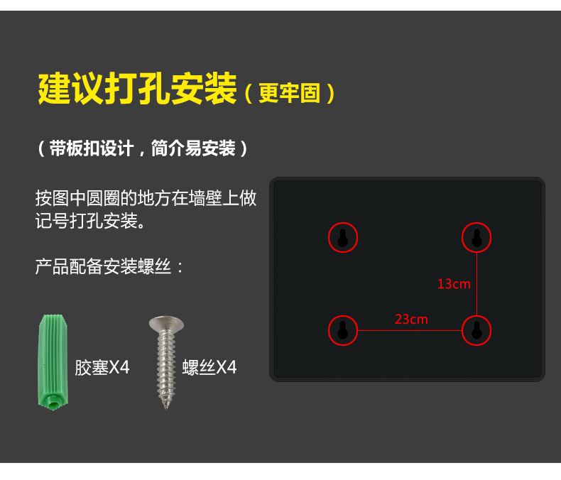 1558339753964069.jpg 不銹鋼紙巾架_09.jpg