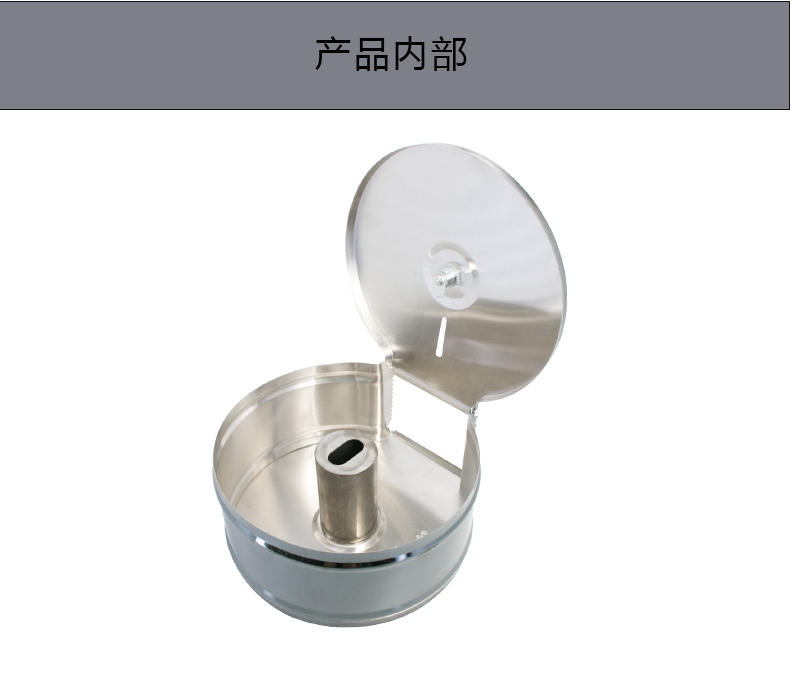 圓不銹鋼紙巾盒_11.jpg